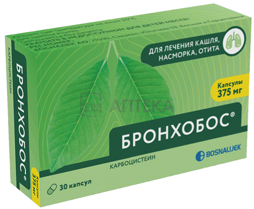 БРОНХОБОС 375МГ N30 КАПС Босналек АО