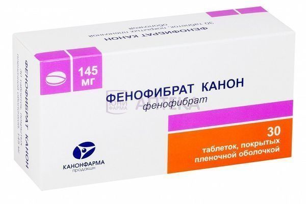 ФЕНОФИБРАТ КАНОН 0,145 N30 ТАБЛ П/ПЛЕН/ОБОЛОЧ Канонфарма продакшн, ЗАО