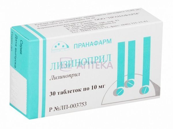 ЛИЗИНОПРИЛ 10МГ №30 ТАБЛ БОРИСОВСКИЙ ЗМП БОРИСОВСКИЙ ЗМП+