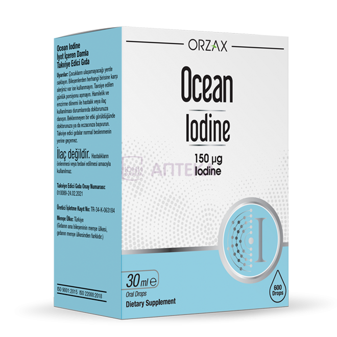 ORZAX OCEAN ИОДИН 150 МКГ 30 МЛ КАПЛИ Orzax Ocean