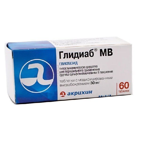 ГЛИДИАБ МВ 30МГ N60 ТАБЛ С МОДИФ ВЫСВОБ Акрихин ХФК АО