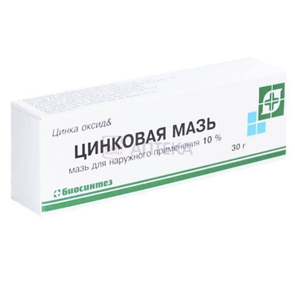 ЦИНКОВАЯ 30Г МАЗЬ/МФФ/ Московская фармацевтическая фабрика, ЗАО