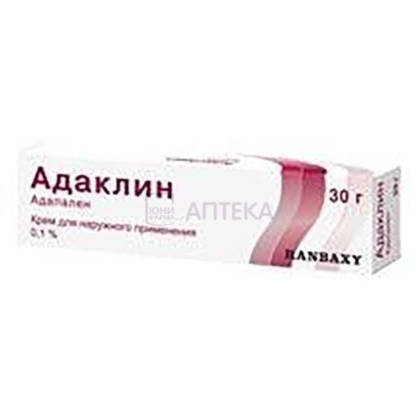 АДАКЛИН 0,1% 30Г КРЕМ Сан Фармасьютикал Индастриз Лтд