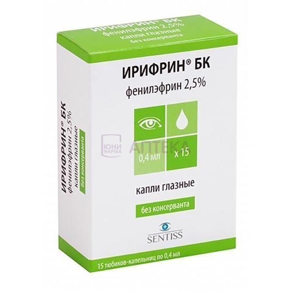 ИРИФРИН БК 2,5% 0,4МЛ N15 ТЮБ/КАП ГЛ КАПЛИ Сентисс Фарма Пвт. Лтд.