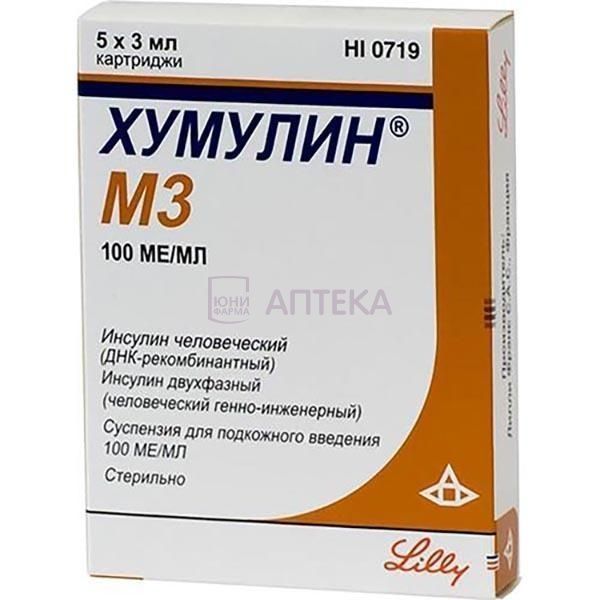 ХУМУЛИН М3 100ЕД/МЛ 3МЛ N5 КАРТРИДЖИ СУСП Д/ПОДК ВВЕД Лилли Франс