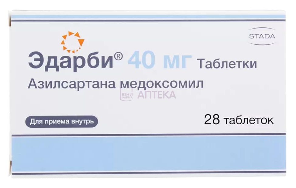 ЭДАРБИ 40МГ N28 ТАБЛ Такеда Айлэнд Лимитед/Хемофарм ООО