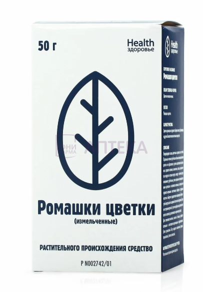 РОМАШКИ ЦВЕТКИ Д/ВНУТР ПРИМ 50Г Красногорсклексредства АО