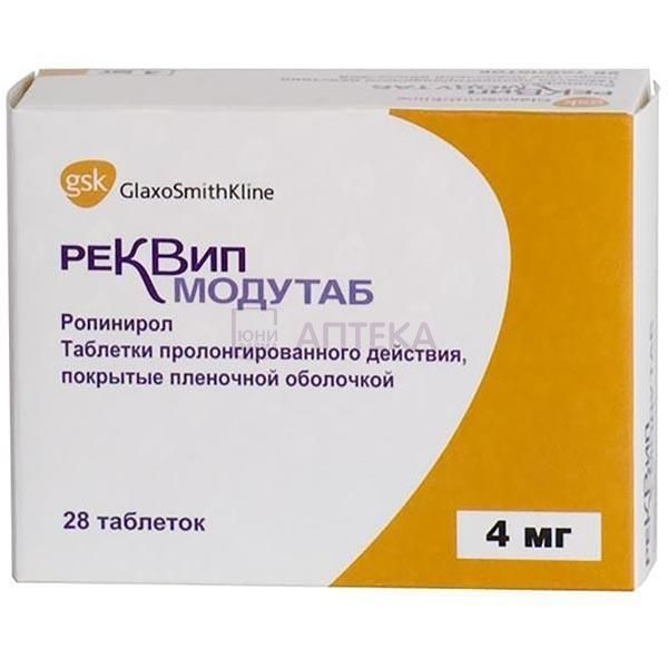 РЕКВИП МОДУТАБ 4МГ N28 ТАБЛ ПРОЛОНГ П/ПЛЕН/ОБОЛОЧ Глаксо Вэллком С.А.
