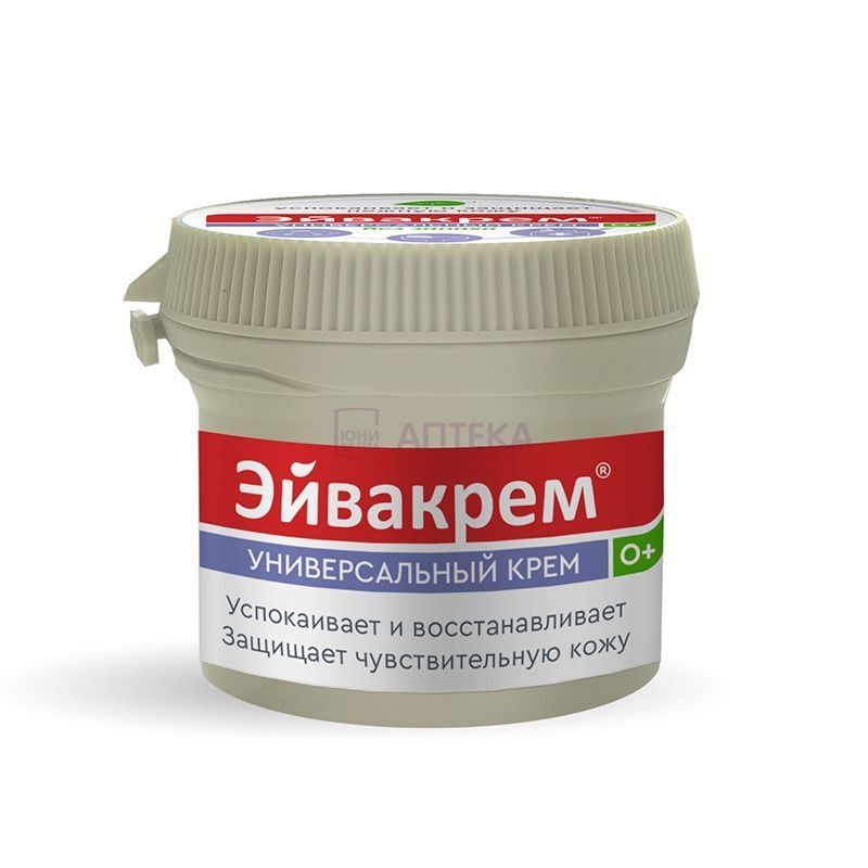 ЭЙВАКРЕМ КРЕМ УНИВЕРСАЛЬНЫЙ ДЕТСКИЙ 60Г Аквила ООО