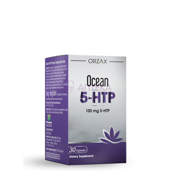 ORZAX OCEAN 5-НТР 100 МГ №30 КАПС Orzax Ocean