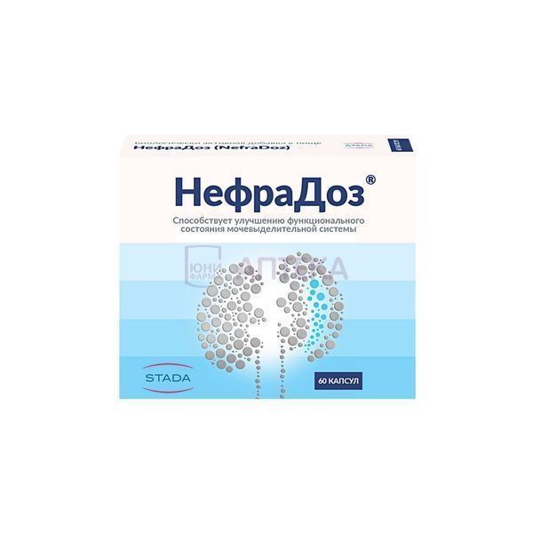 НЕФРАДОЗ КАПС. 300МГ №60 ФармВИЛАР+