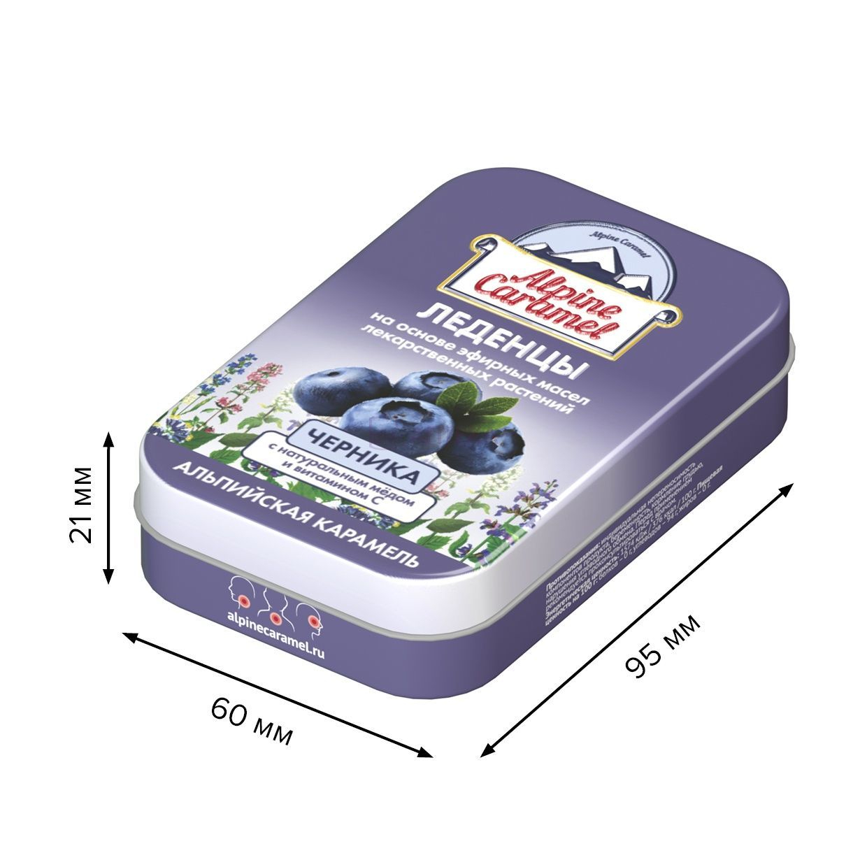 ALPINE CARAMEL АЛЬПИЙСКАЯ КАРАМЕЛЬ ЛЕДЕНЦЫ ДЕТСКИЕ ЧЕРНИКА 53Г ООО ПЛАНТИКО