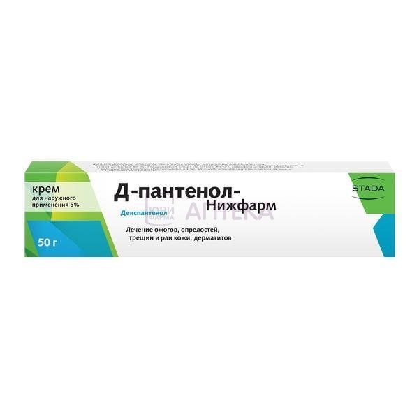 Д-ПАНТЕНОЛ-НИЖФАРМ 5% 50Г КРЕМ Д/НАРУЖ ПРИМ Нижфарм АО