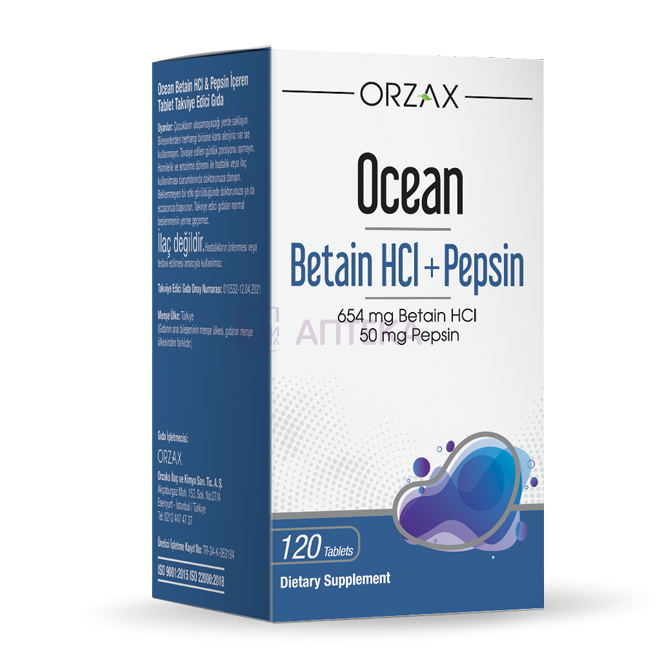 ORZAX OCEAN БЕТАИН HCL+ПЕПСИН №120 ТАБЛ Orsax Ocean