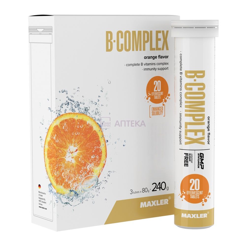 MAXLER B-COMPLEX 3 ТУБЫ №20 ТАБЛ АПЕЛЬСИН MAXLER