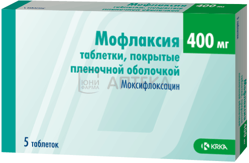 МОФЛАКСИЯ 400МГ N5 ТАБЛ П/ПЛЕН/ОБОЛОЧ КРКА, д.д., Ново место, АО