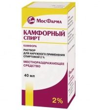 КАМФОРНЫЙ СПИРТ 2% 40МЛ ФЛАК Р-Р Д/НАРУЖ ПРИМ ИНД/УП МОСКОВСКАЯ ФАРМ. ФАБРИКА, ЗАО