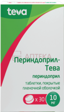 ПЕРИНДОПРИЛ-ТЕВА 10МГ N30 ТАБЛ П/ПЛЕН/ОБОЛОЧ Тева Фармасьютикал Воркс Прайвэт Лимитед Компани