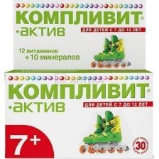 КОМПЛИВИТ АКТИВ БАНАНОВЫЙ Д/ДЕТ N30 ЖЕВ ТАБЛ Фармстандарт-Уфимский витаминный завод,ОАО