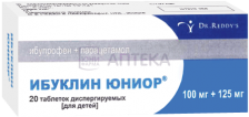 ИБУКЛИН ЮНИОР 100МГ/125МГ N20 ТАБЛ ДИСПЕР Д/ДЕТЕЙ Д-р Редди'с Лабораторис Лтд