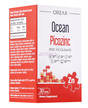 ORZAX OCEAN ПИКОЦИНК №30 ТАБЛ Orsax Ocean