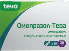 ОМЕПРАЗОЛ-ТЕВА 20МГ N28 КАПС КИШЕЧНОРАСТВОР Тева Фарма, С.Л.У.