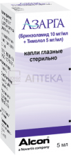 АЗАРГА 5МЛ N1 ФЛАК/КАП ГЛ КАПЛИ Алкон-Куврер Н.В. С.А.