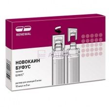НОВОКАИН БУФУС 5МГ/МЛ 5МЛ N10 АМП Р-Р Д/ИН Обновление ПФК  АО