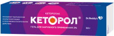 КЕТОРОЛ 2% 50Г ГЕЛЬ Д/НАРУЖ ПРИМ Д-р Редди'с Лабораторис Лтд