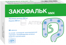 ЗАКОФАЛЬК NMX N30 ТАБЛ Cosmo S.p.A.