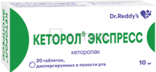 КЕТОРОЛ ЭКСПРЕСС 10МГ N20 ТАБЛ ДИСПЕРГ В/ПОЛОСТИ РТА Д-р Редди'с Лабораторис Лтд