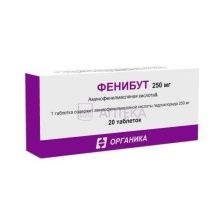 ФЕНИБУТ 250МГ N20 ТАБЛ ОЗОН,ООО
