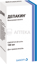 ДЕПАКИН 57,64МГ/МЛ 150МЛ СИРОП Юнитер Ликвид Мануфэкчуринг