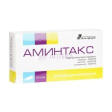 АМИНТАКС N10 СУПП ВАГ Альтфарм ООО