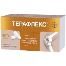 Терафлекс капс 500мг+400мг №100