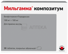 МИЛЬГАММА КОМПОЗИТУМ N30 ТАБЛ П/О Мауэрманн-Арцнаймиттель КГ