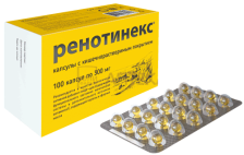 РЕНОТИНЕКС 300МГ N100 КАПС С КИШЕЧНОРАСТВОР ПОКРЫТИЕМ ПОЛЯРИС,ООО