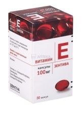 ВИТАМИН Е 400МГ N30 КАПС Минскинтеркапс ПР УП