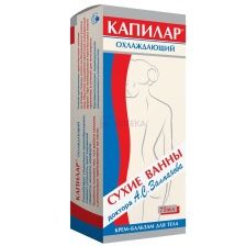 КАПИЛАР КРЕМ БАЛЬЗАМ Д/ТЕЛА ОХЛАЖДАЮЩИЙ 75МЛ ДИОД+