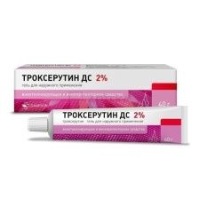 ТРОКСЕРУТИН ДС 2% 40Г ГЕЛЬ Д/НАРУЖ ПРИМ ВЕТПРОМ АД