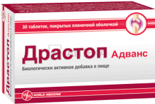 ДРАСТОП АДВАНС N30 ТАБЛ МАССОЙ 1640МГ КЕНДИ ЛТД