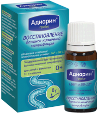 АДИАРИН ПРОБИО 8Г ФЛАК/КАП КАПЛИ Д/ПРИЕМА ВНУТРЬ Хр. Хансен А/С / Ядран, Галенский Лабораторий, АО