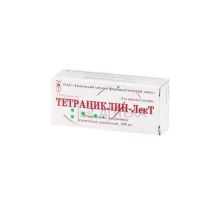 ТЕТРАЦИКЛИН-ЛЕКТ 100МГ N20 ТАБЛ П/ПЛЕН/ОБОЛОЧ Тюменский  ХФЗ ОАО