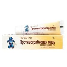 ПЕРХОТАЛ МАЗЬ 2% 15Г ДЖЕПАК+