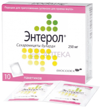 ЭНТЕРОЛ 250МГ N10 ПАК ПОР Д/СУСП БИОКОДЕКС Лаб.+