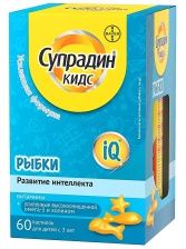СУПРАДИН КИДС РЫБКИ ЖЕВ. ПАСТИЛКИ №60 БАЙЕР+
