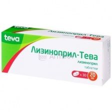 ЛИЗИНОПРИЛ-ТЕВА 20МГ N30 ТАБЛ Тева Фармасьютикал Воркс Прайвэт Лимитед Компани