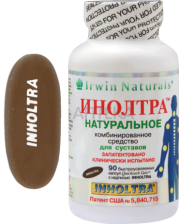 ИНОЛТРА КАПС. №90 Irwin Naturals
