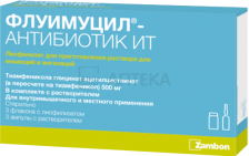 ФЛУИМУЦИЛ-АНТИБИОТИК ИТ 500МГ N3 ФЛАК ПОР ЛИОФ+Р-ЛЬ Замбон С.П.А.