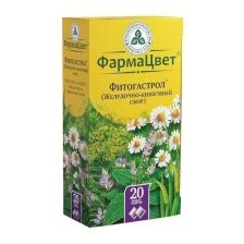 ФИТОГАСТРОЛ СБОР ЖЕЛУДОЧНО-КИШЕЧНЫЙ 2Г N20 Ф/П Красногорсклексредства АО